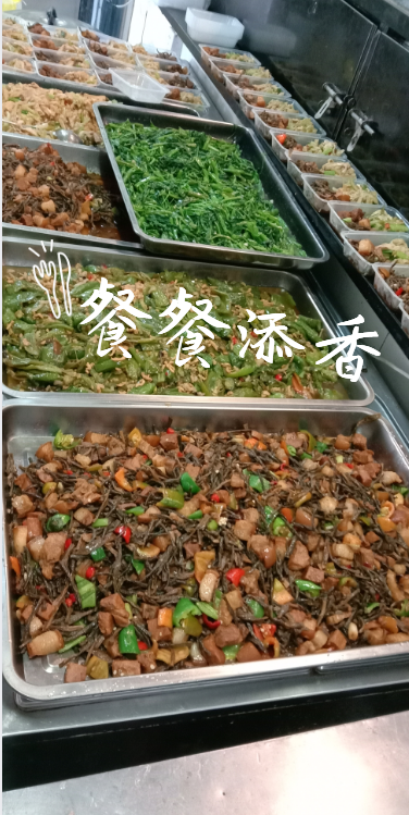 廣州白云區(qū)-塑膠模具工廠(chǎng)食堂